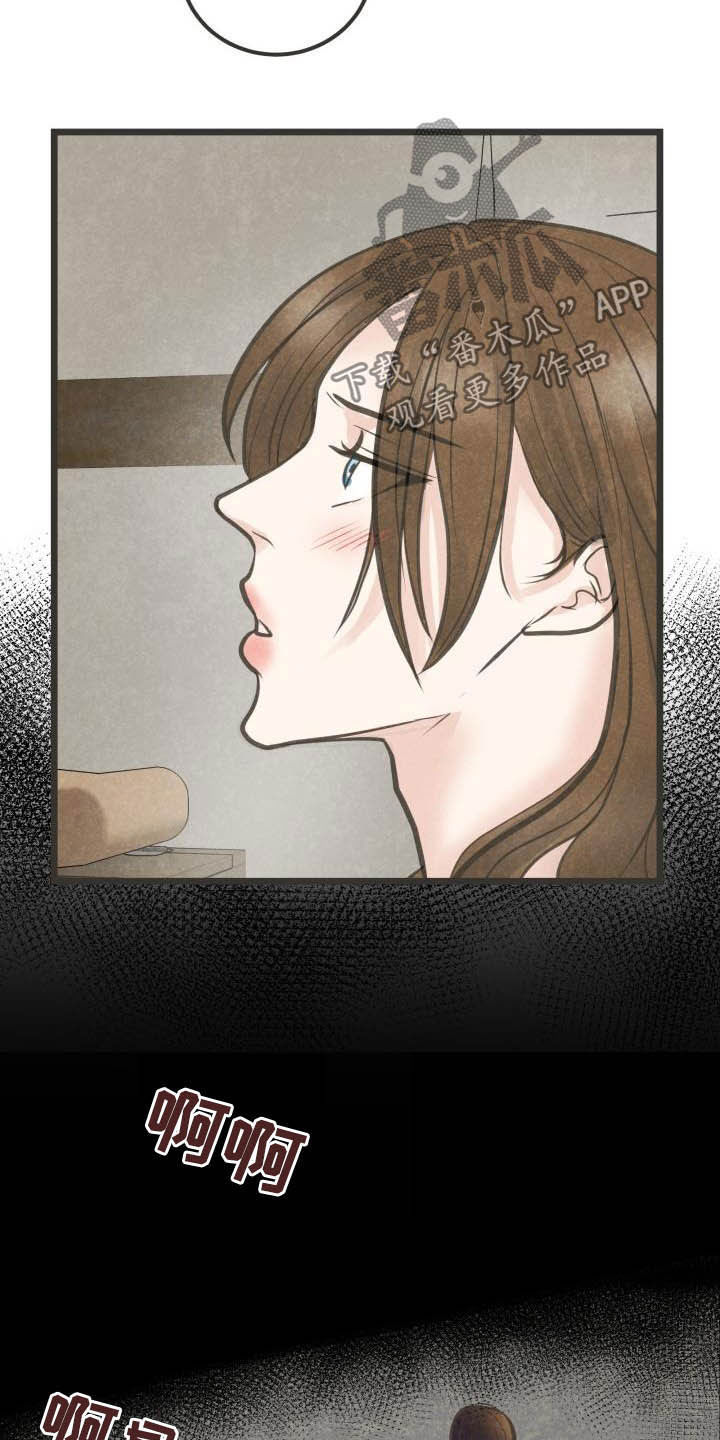第27章：重要日子21