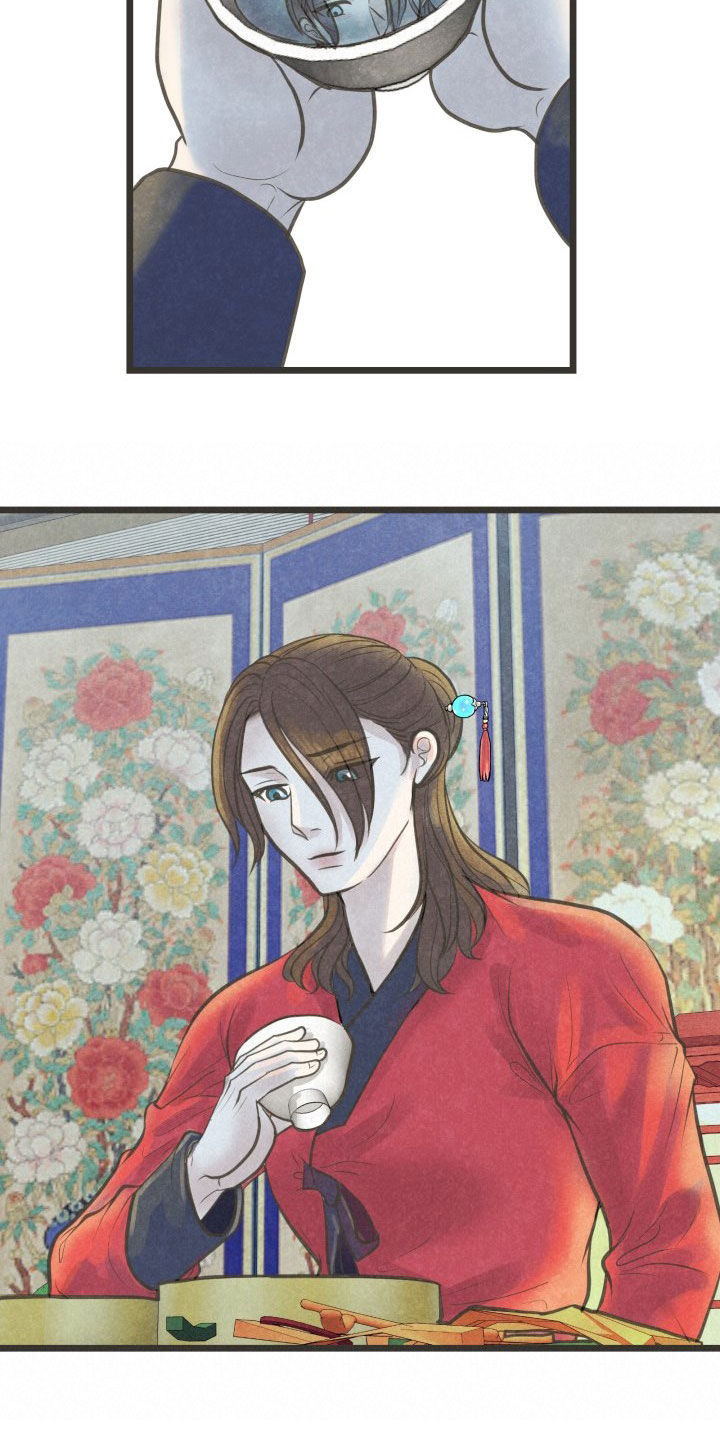 第23章：喝醉10