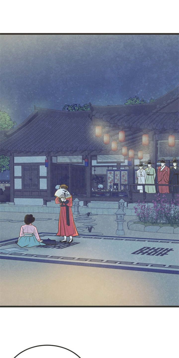 第1章：蝴蝶梦6