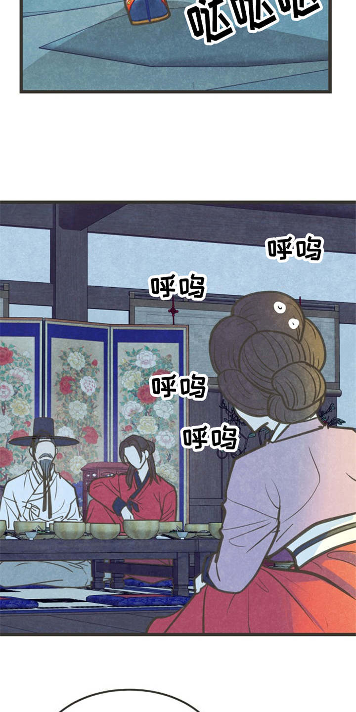 第6章：很有趣17