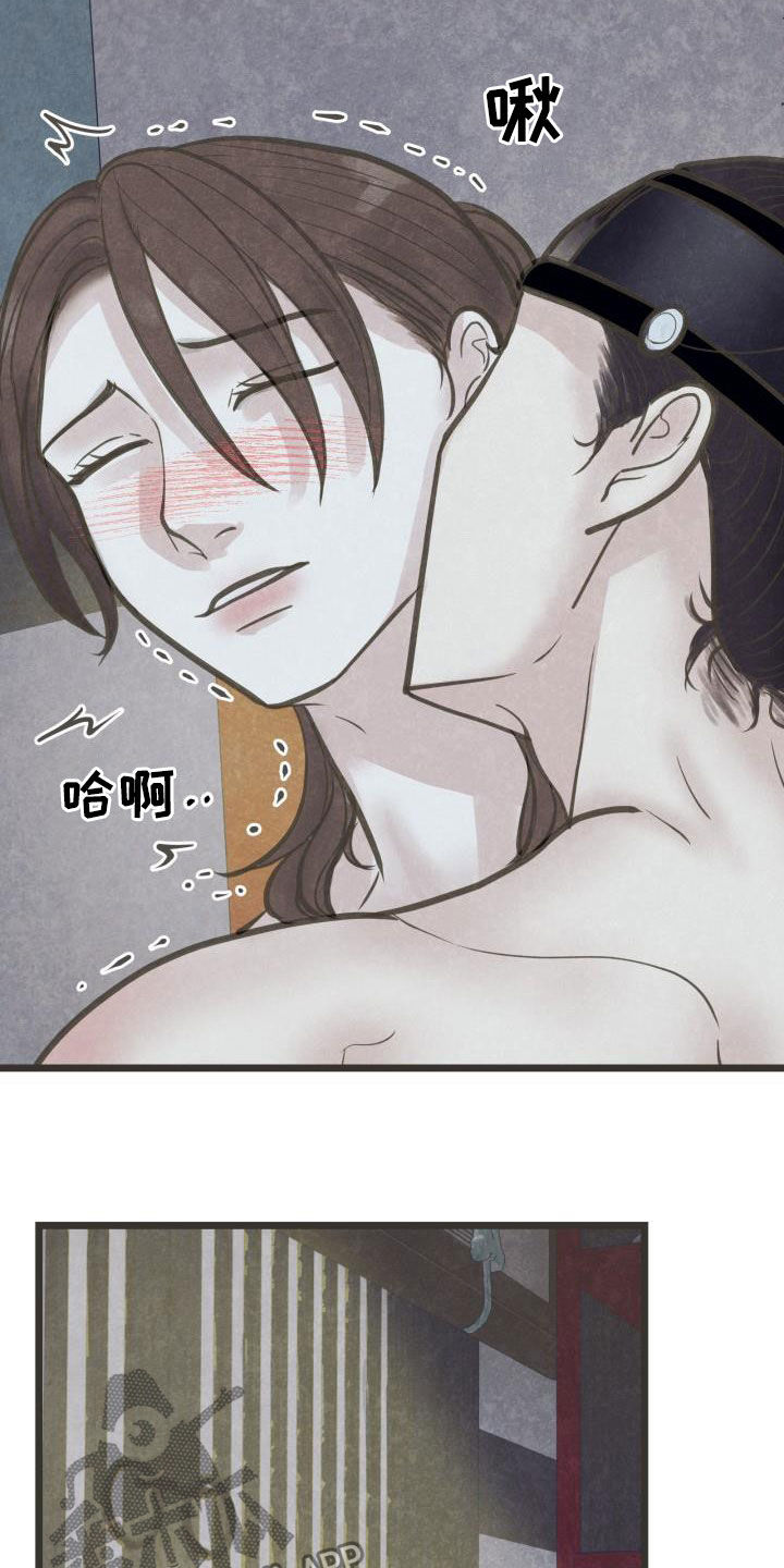 第47章：害怕16