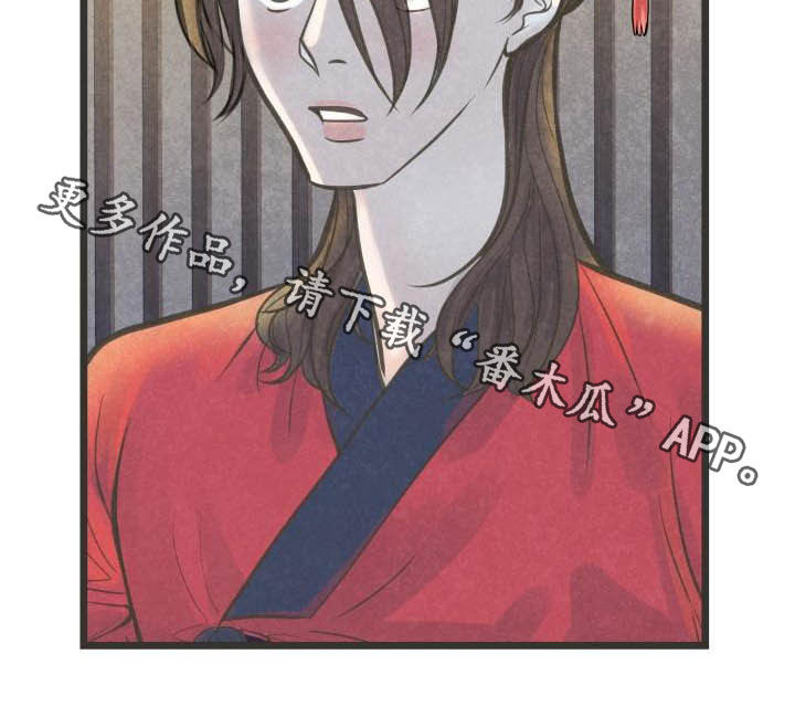 第30章：跳舞23