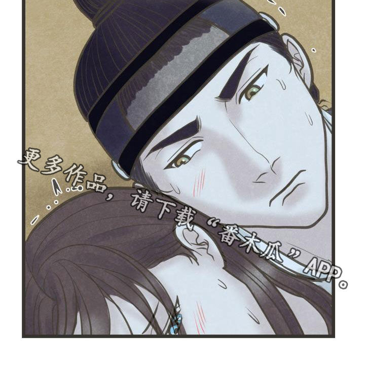 第65章：今晚归我20