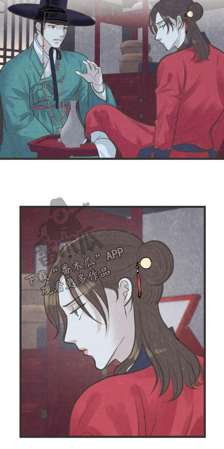 第50章：捷足先登10