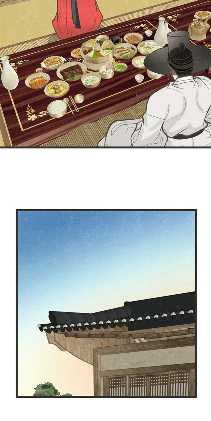 第12章：执着15