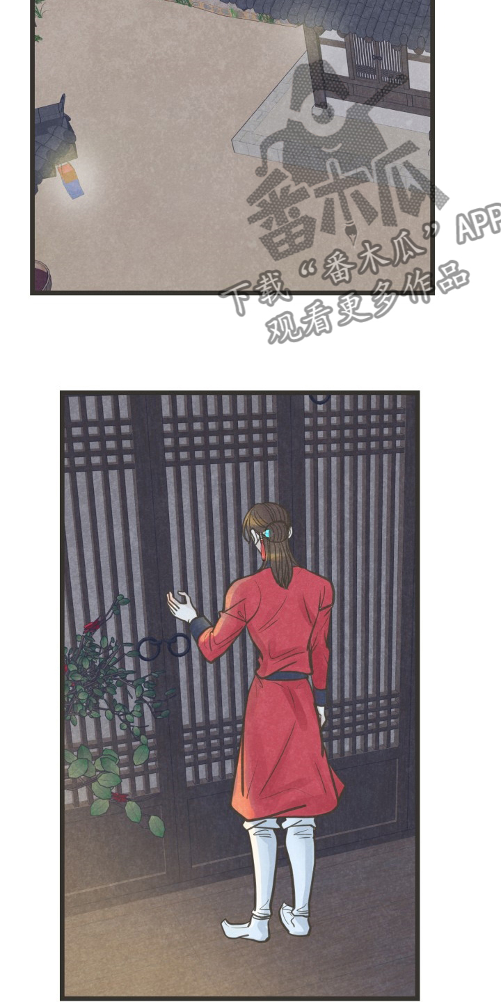 第36章：又见面了12