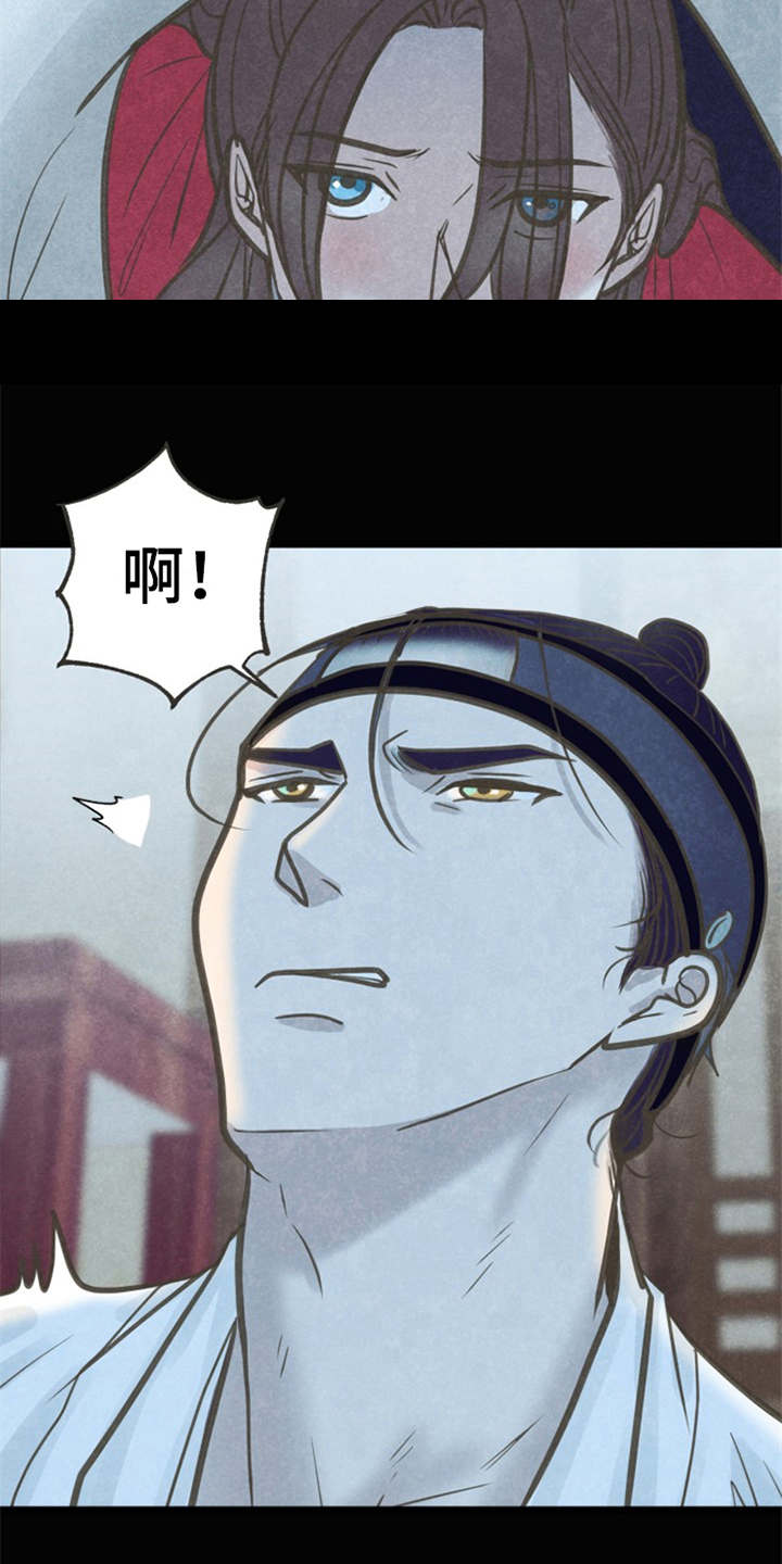第8章：教教你10