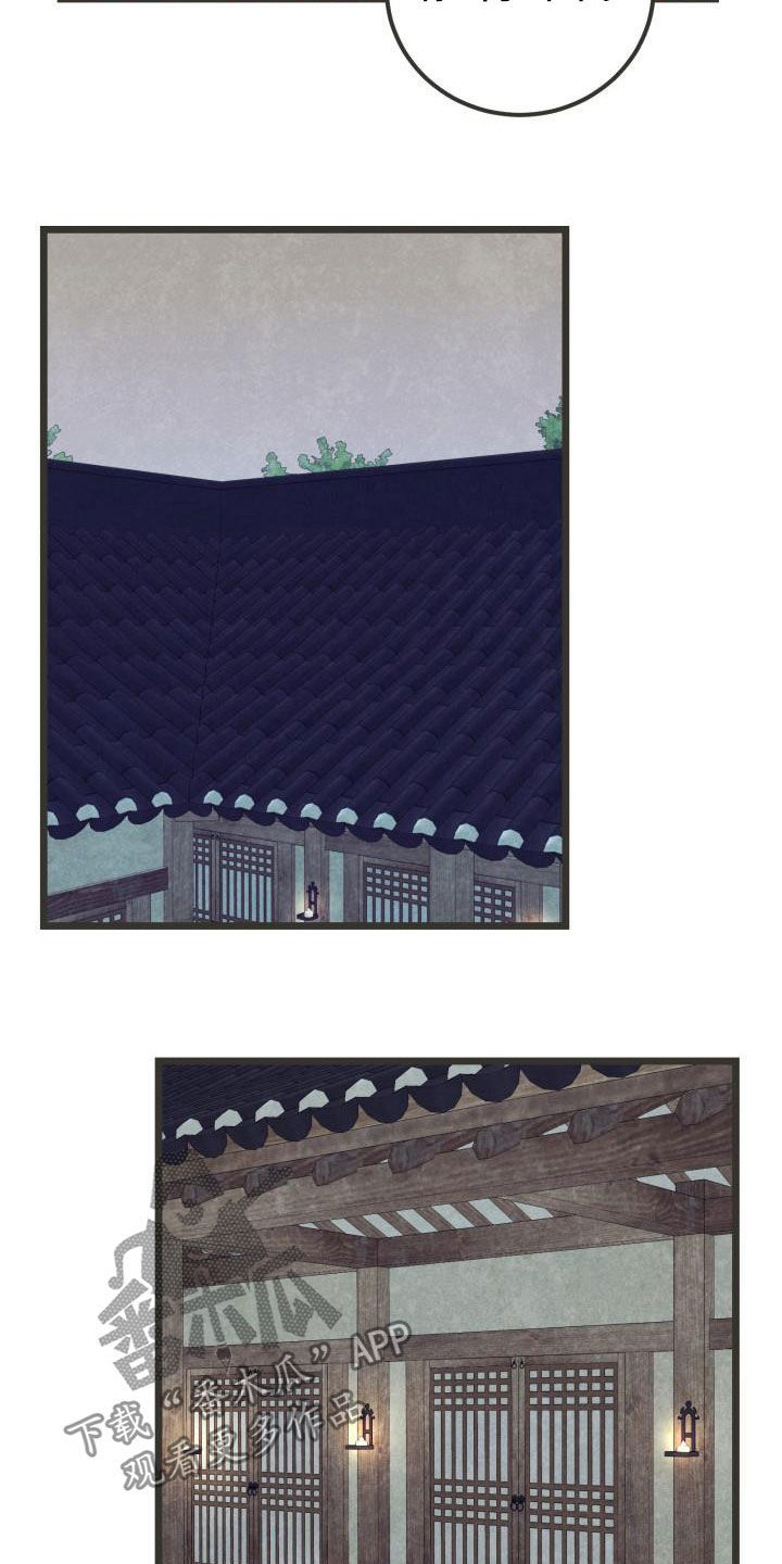 第49章：沉迷18