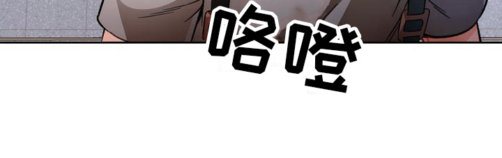 第14章：慌张20