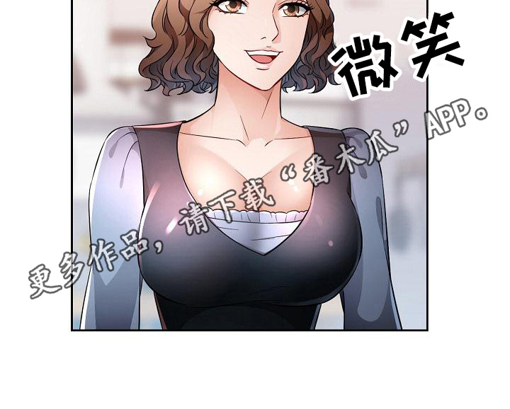 第12章：态度20