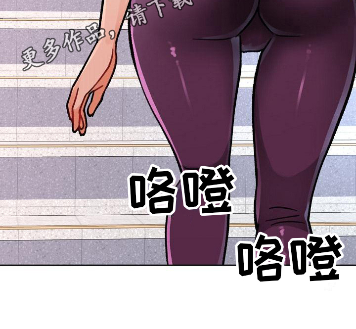 第15章：救星来了19