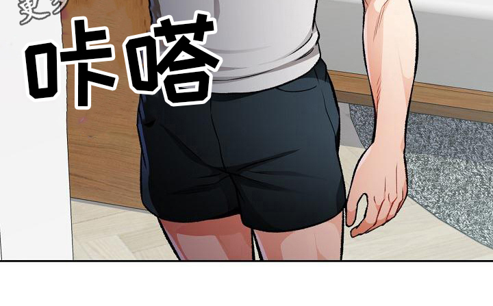 第9章：妨碍20