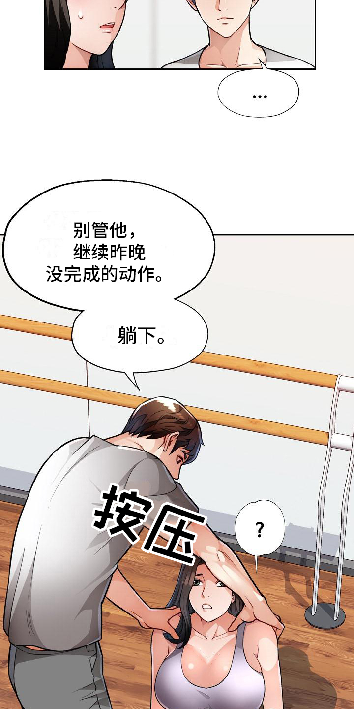 第8章：上课1