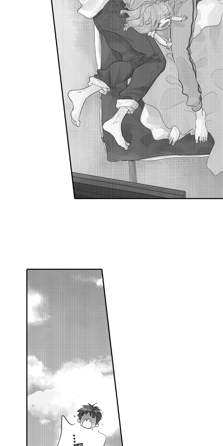 第1章：早晨3