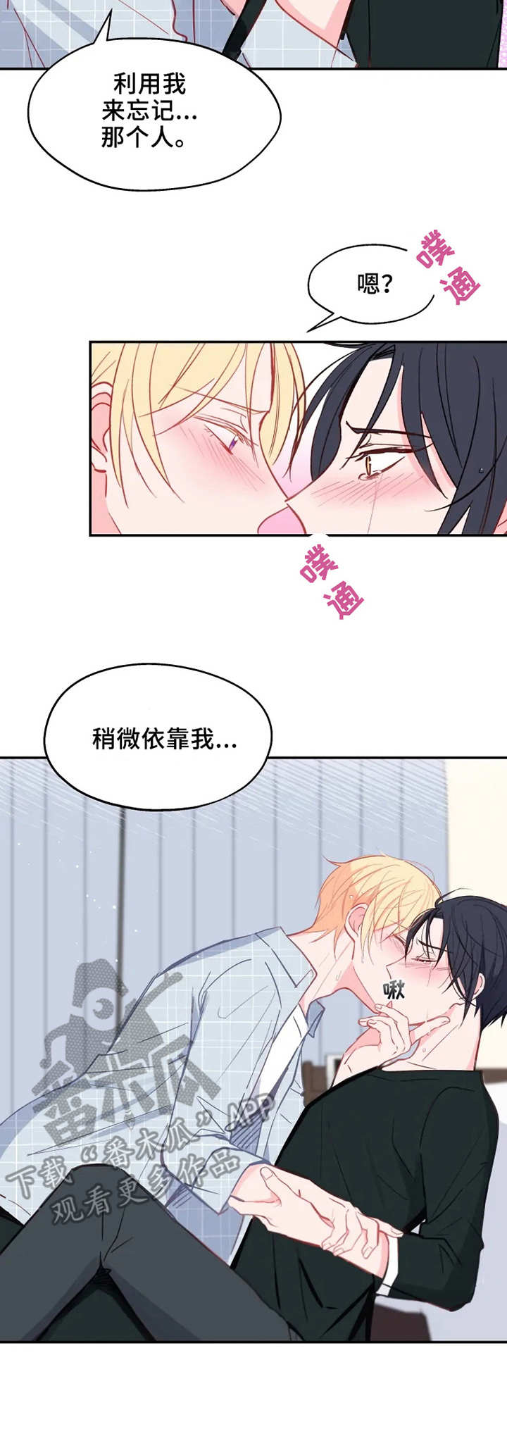 第25章：练习1