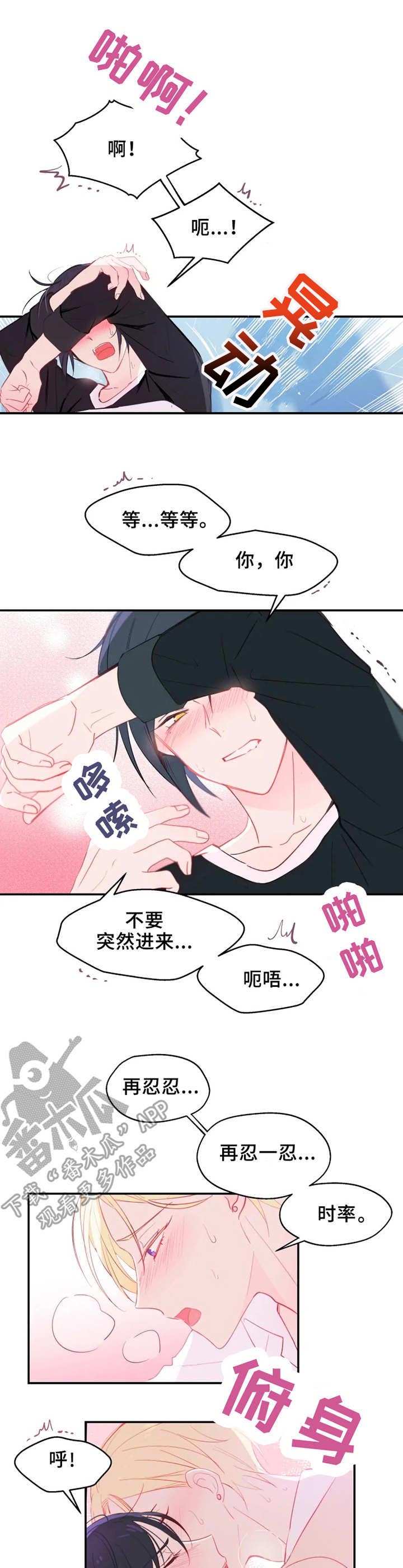 第22章：回到原点0