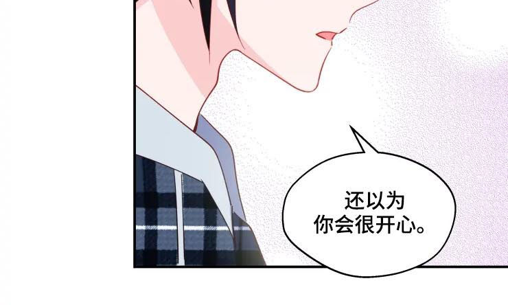 第34章：我家没人5
