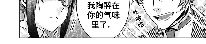 第1章：大事件6