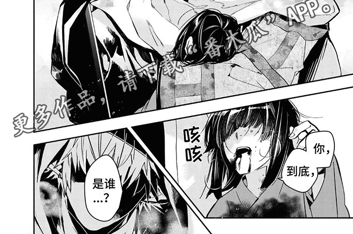 第22章：转机6