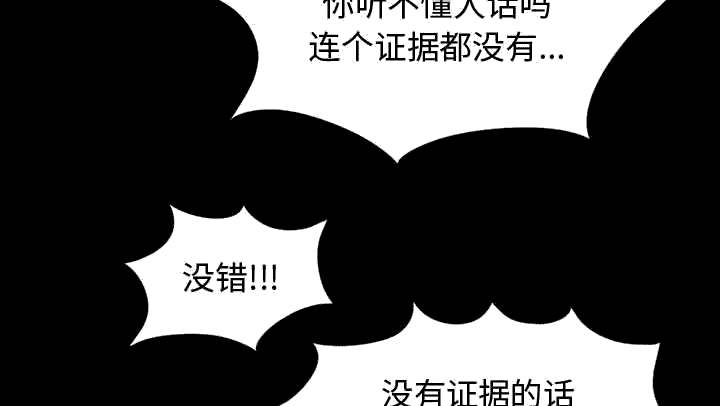 第25话10