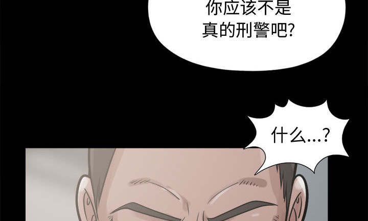 第19话18
