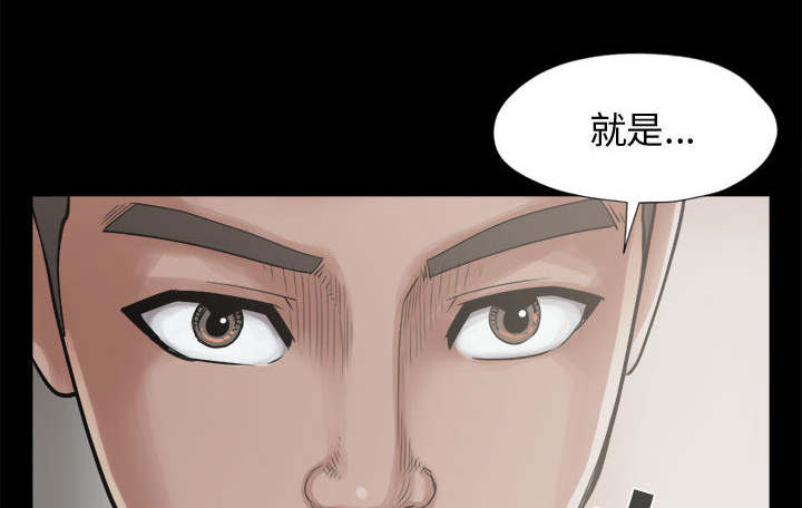 第23话48