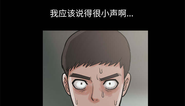第8话8