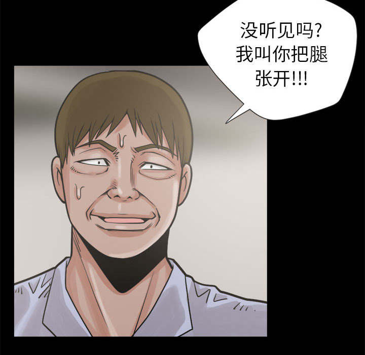 第6话20