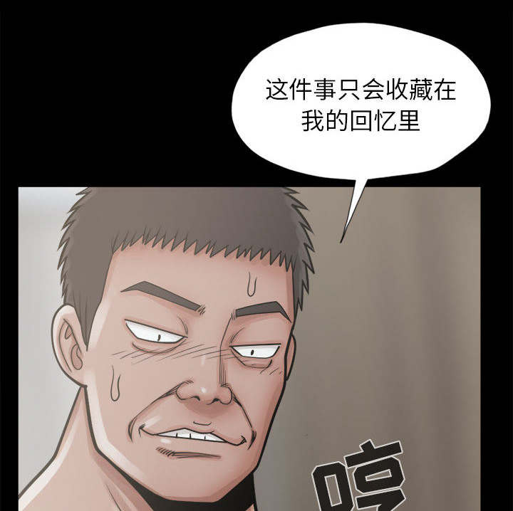 第27话35