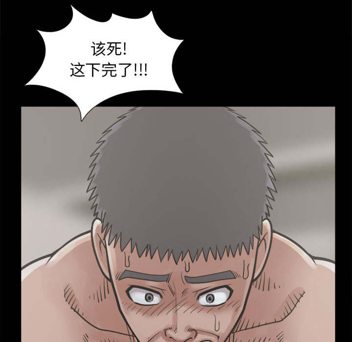 第27话27
