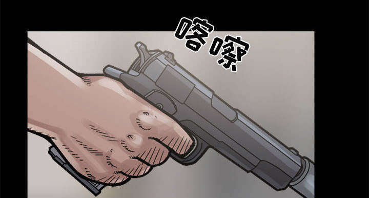 第5话25