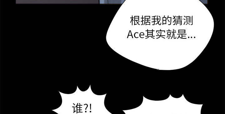 第29话36