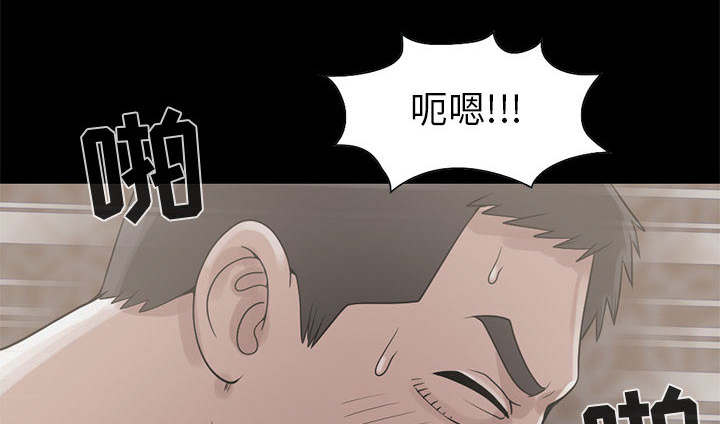 第34话7