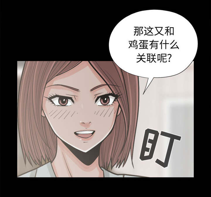 第22话45