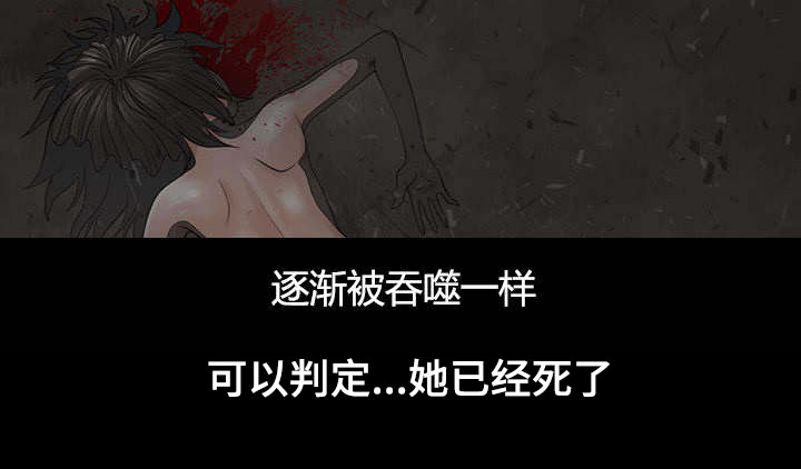 第1话20