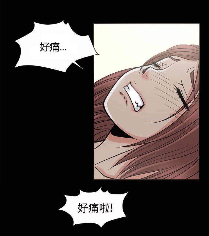 第5话5