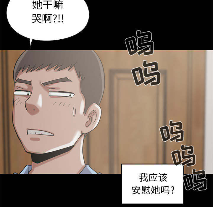 第35话14