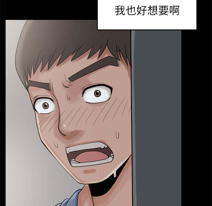 第33话22