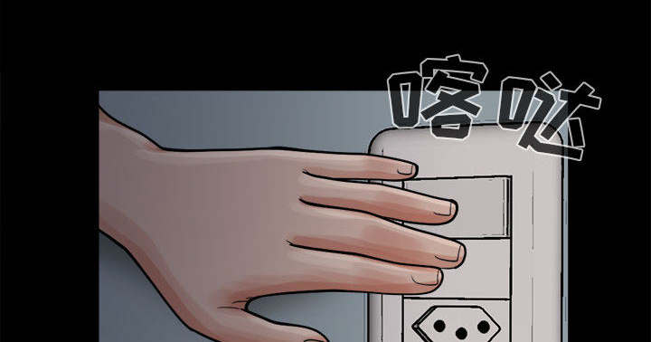 第10话49