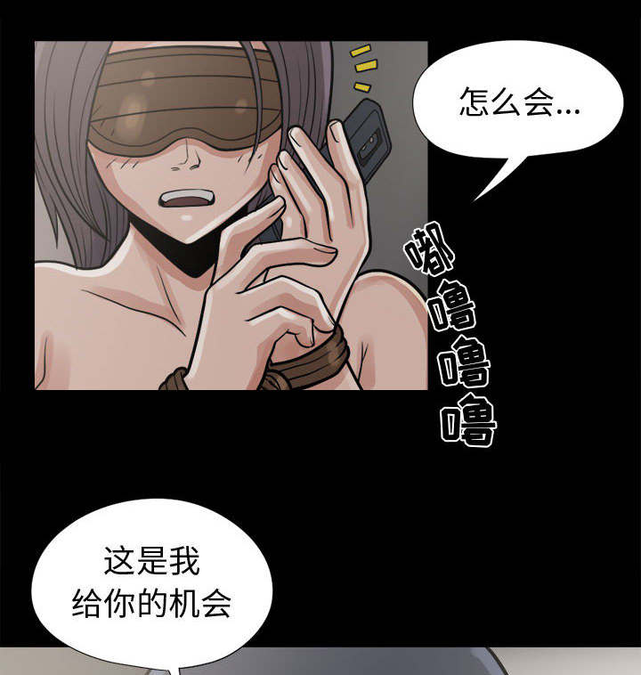 第15话44