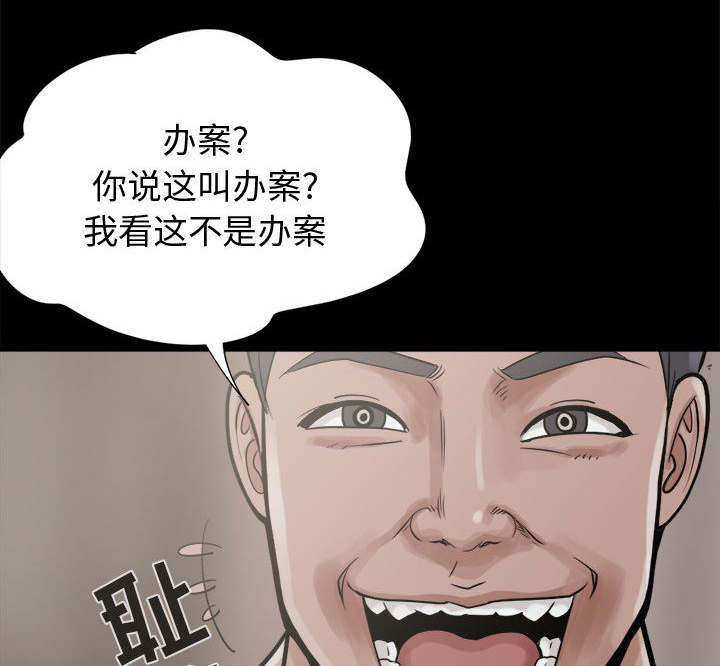 第19话13
