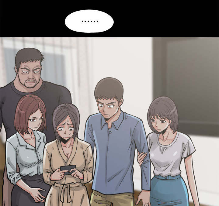 第27话38