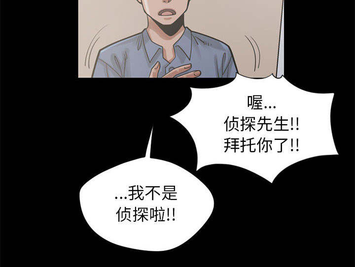 第31话35