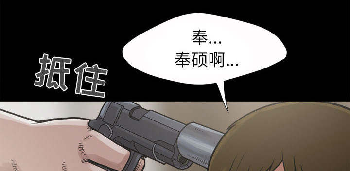 第5话12