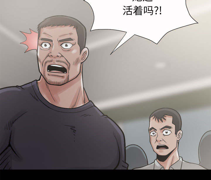 第11话26