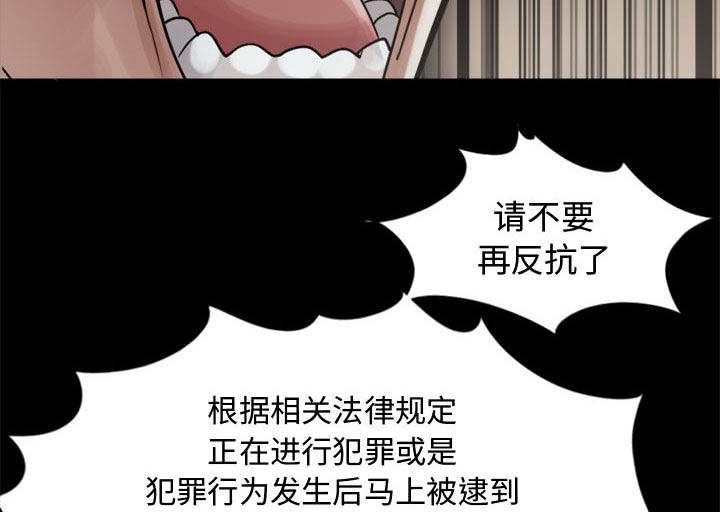 第26话23