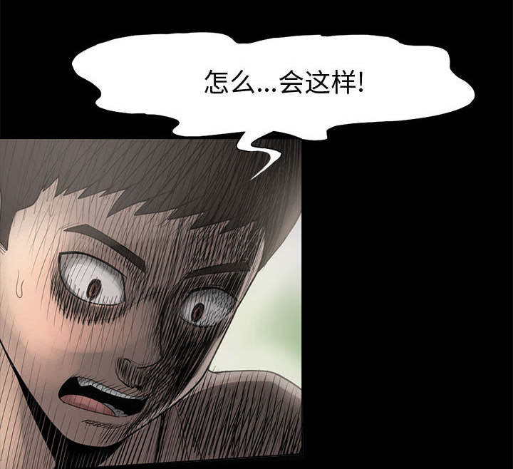 第1话17