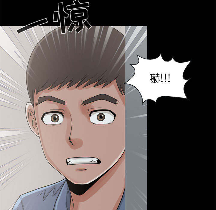 第33话33