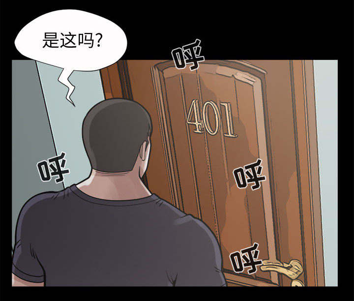 第10话36