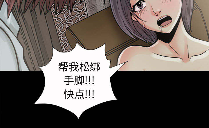 第11话35
